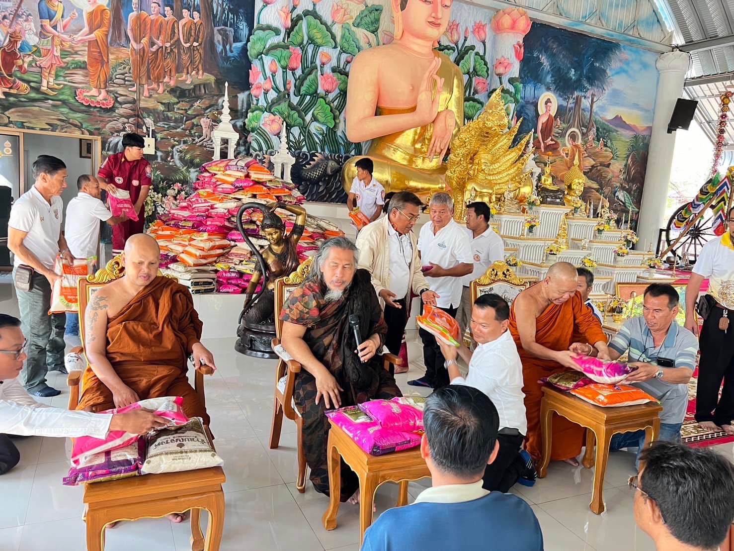 มูลนิธิหลอมใจเป็นหนึ่ง